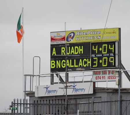 Action from the intermediate ladies final between Aodh Ruadh and Milford.